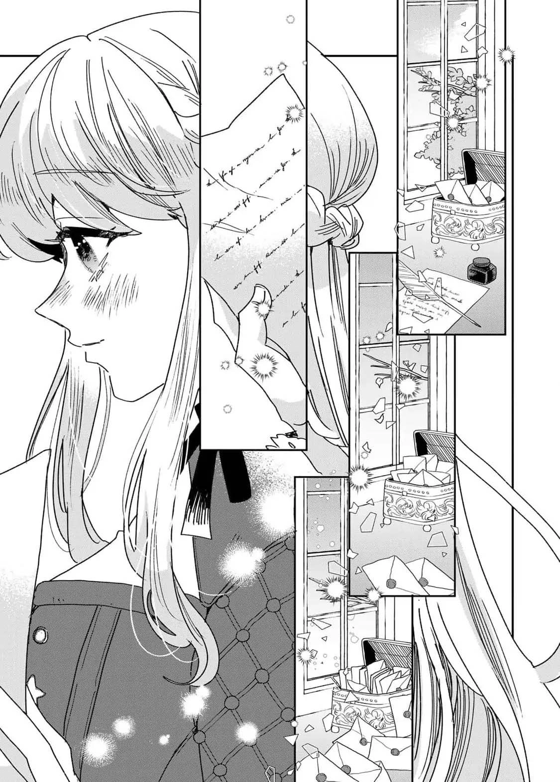 The Unlucky Lady Loved by the Final Boss Brother-in-Law Chapter 15 Page 25